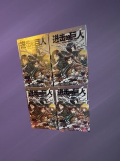 KONDANSHA Attack On Titan BOX (MÁGNESES DOBOZ)